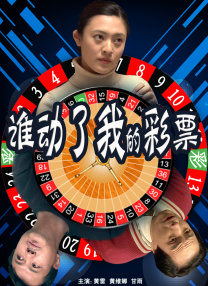 欧美群p