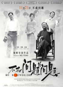 国产不卡福利